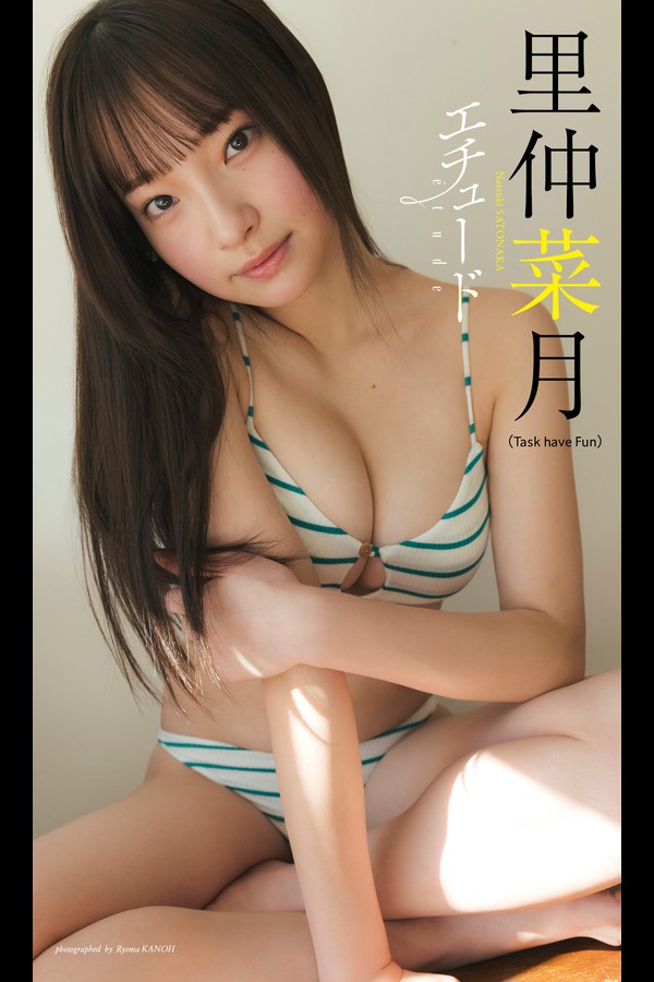 里仲菜月 4本写真合集 002 2024.05.20 【デジタル限定】里仲菜月写真集「エチュード」 週プレ PHOTO BOOK