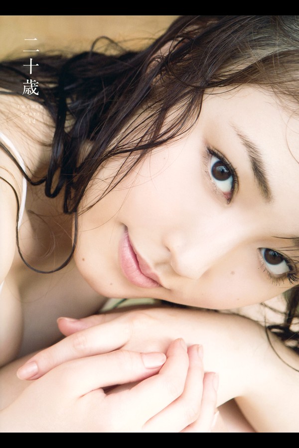 譜久村聖 5本写真合集 003 2017.07.15 モーニング娘。17 譜久村聖 写真集 『 二十歳 』