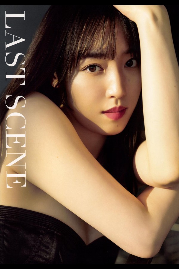 譜久村聖 5本写真合集 005 モーニング娘。23 譜久村聖 ラスト写真集 『 LAST SCENE 』 2023.10.30