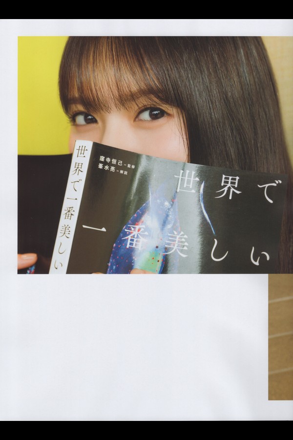 齋藤飛鳥 3本写真合集 0a5049881e0ec5f 274