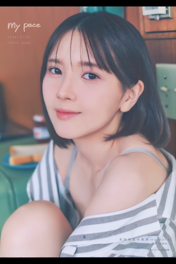 鬼頭明里 3本写真合集 139a3ade7379b67