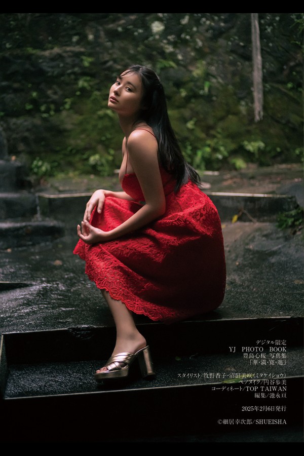 豊島心桜 4本写真合集 1865e1d3dbee025 19