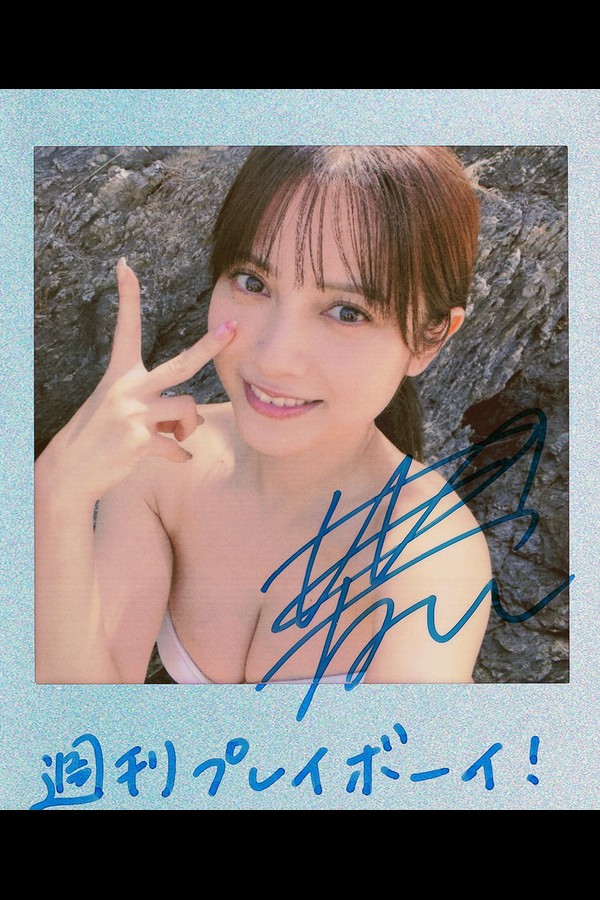 桃月なしこ 26本写真合集 1900712053858ca