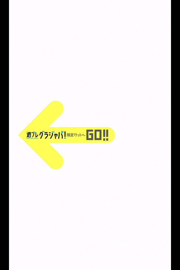 桃月なしこ 26本写真合集 1987de448a90d86 7