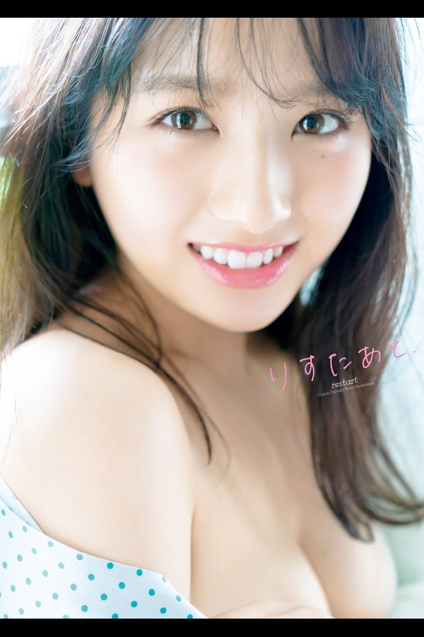 大和田南那 38本写真合集 1d5dc0537236934