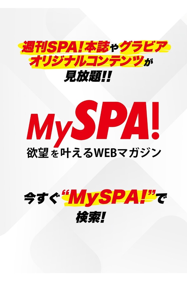 永尾まりや 31本写真合集 1ff04373b3aa187 33