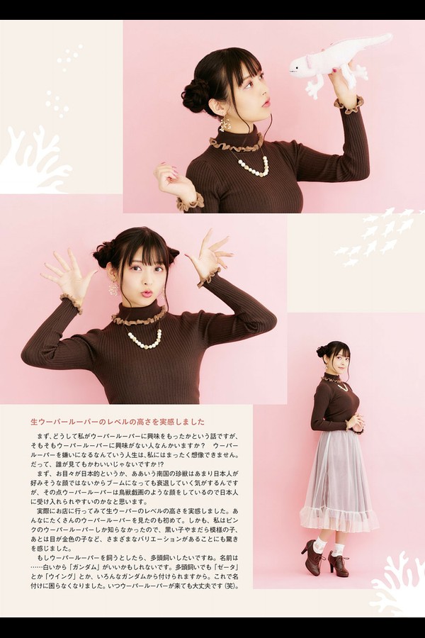 上坂堇 8本写真合集 206b62080aadd13 22