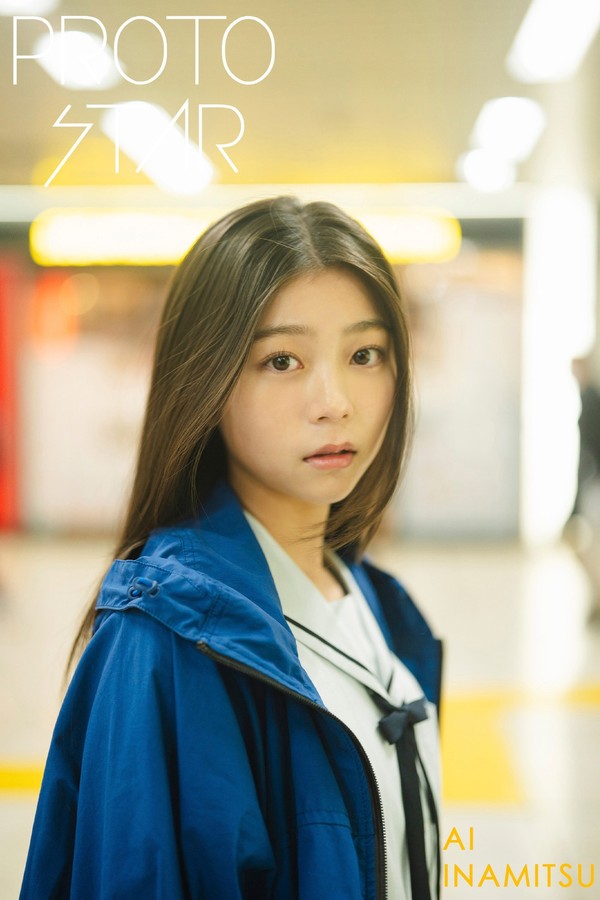 稲光亜依 2本写真合集 24d5e4b0c8c1573
