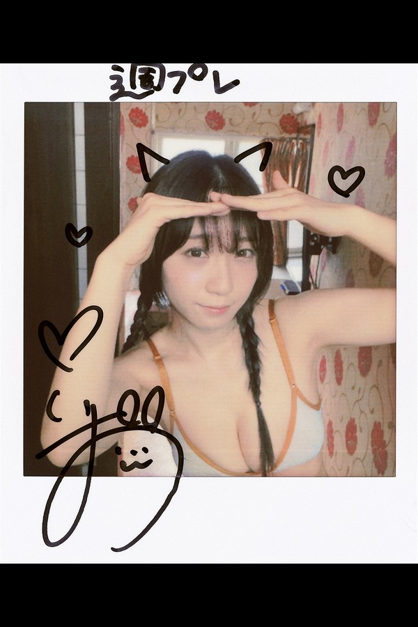 伊織もえ 31本写真合集 30565eceaeeb983