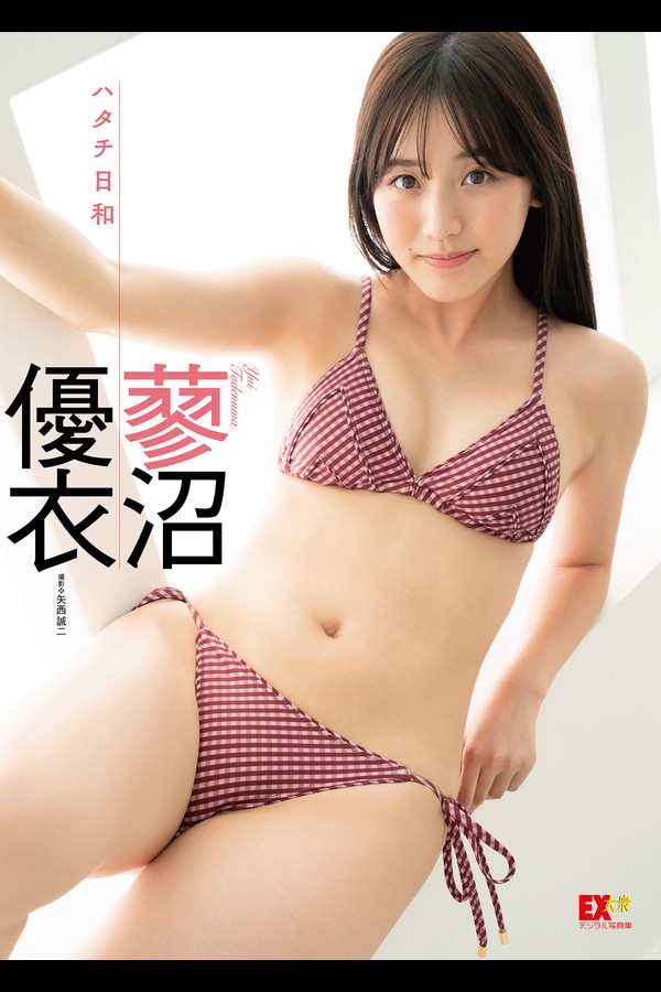 蓼沼優衣 12本写真合集 35bcd2ae2c6ae6b