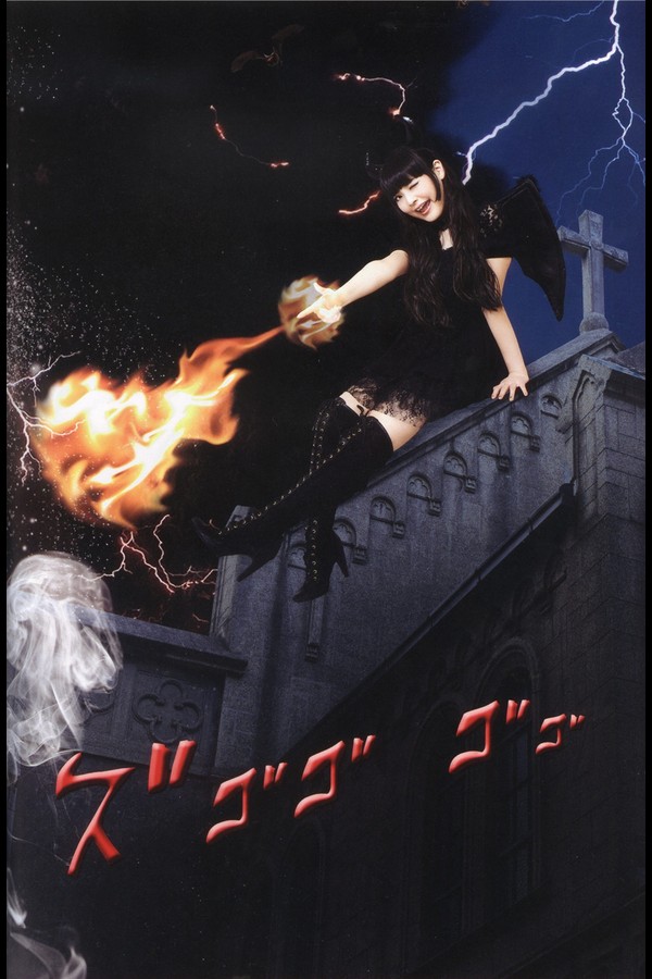 上坂堇 8本写真合集 3c8277dc70ff5cb 27