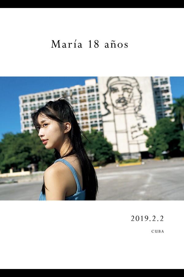 牧野真莉爱 写真合集 4336a639e4690e0 17