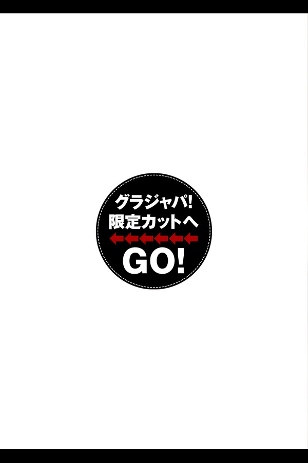 松本日向 10本写真合集 4336a639e4690e0 40