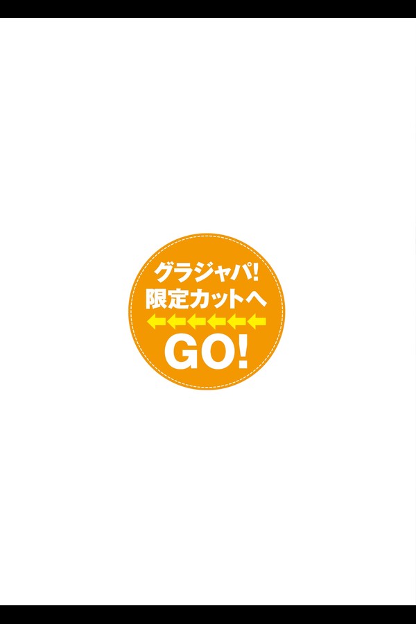 猫宮あすか 6本写真合集 4336a639e4690e0 86