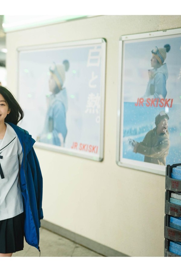 稲光亜依 2本写真合集 5b25423cab0435f 4