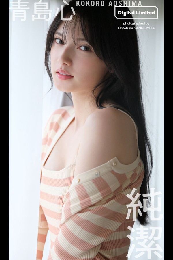 青島心 2本写真合集 6177ada9108cde4