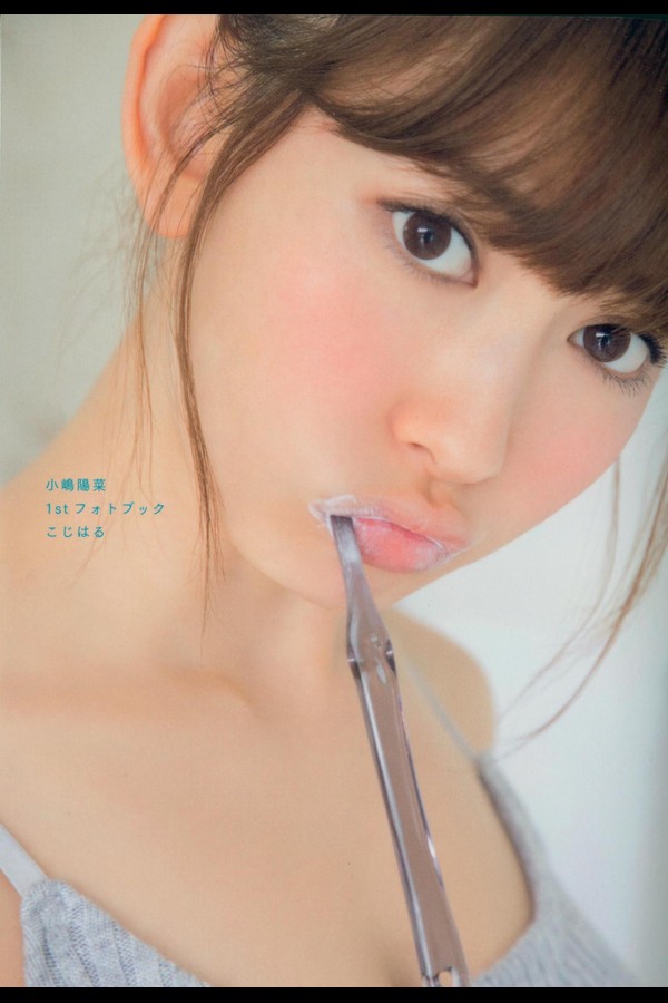 小嶋陽菜 4本写真合集 6a0a00523fcf2be