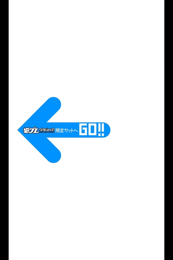 高崎かなみ 7本写真合集 6ca67054cb861c8 18