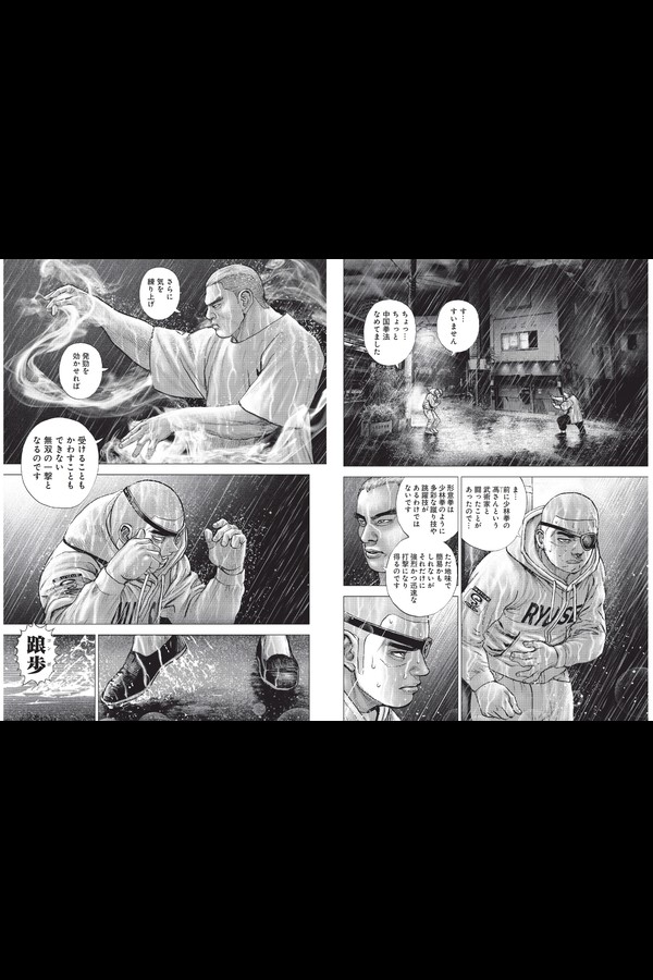 井本彩花 写真合集 72ad944a773c85e 19