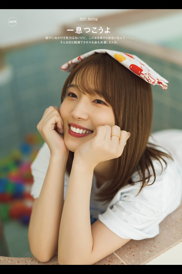 内田真礼 2本写真合集 72ad944a773c85e 60