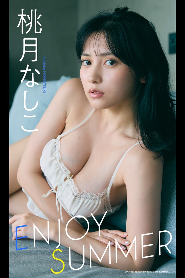 桃月なしこ 26本写真合集 7a08fa23e0e3473