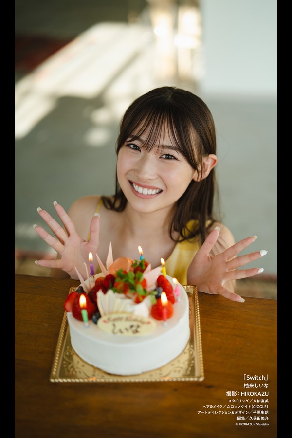 柚来しいな 2本写真合集 8569665d4ac210e 154