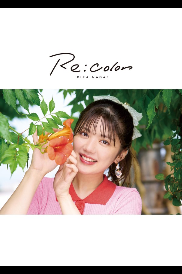 鬼頭明里 3本写真合集 8569665d4ac210e 59