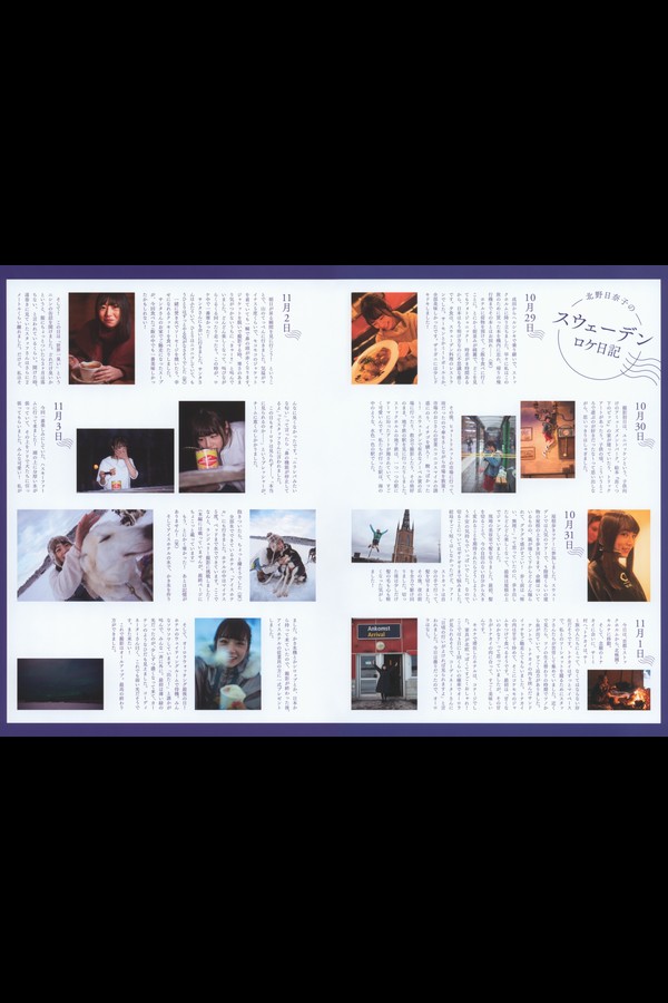 乃木坂46 14本写真合集 8569665d4ac210e 62