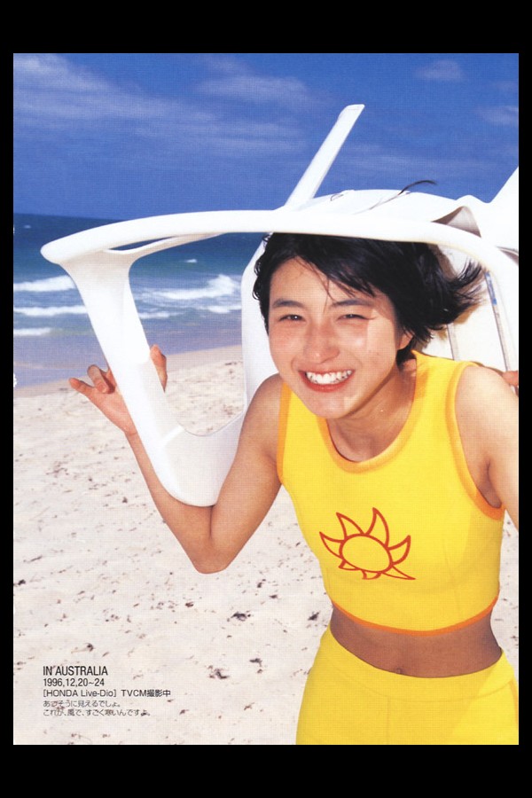 广末凉子 3本写真合集 86b05a78ac80f9f 137