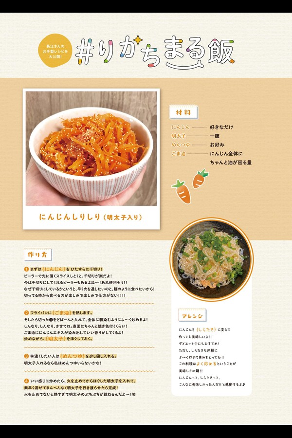 鬼頭明里 3本写真合集 86b05a78ac80f9f 81