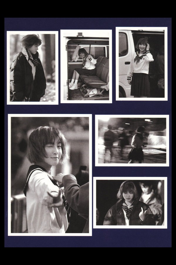 广末凉子 3本写真合集 8acd05053c837c6 168