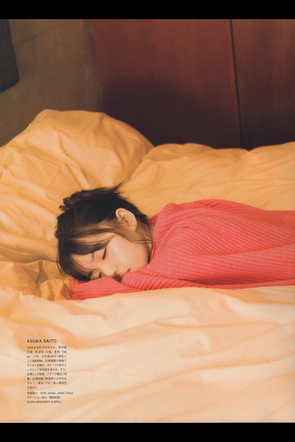 齋藤飛鳥 3本写真合集 8acd05053c837c6 274