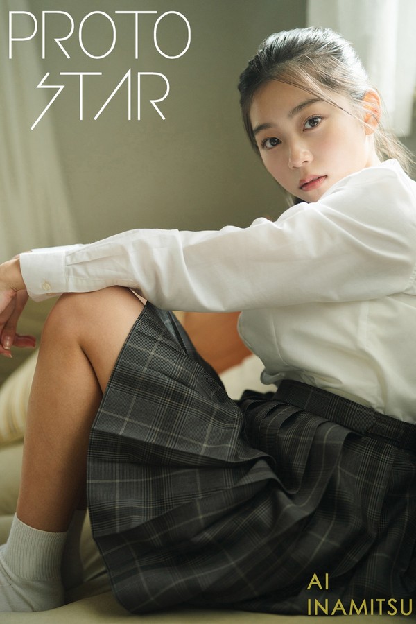 稲光亜依 2本写真合集 8ff62c5e59b0f88