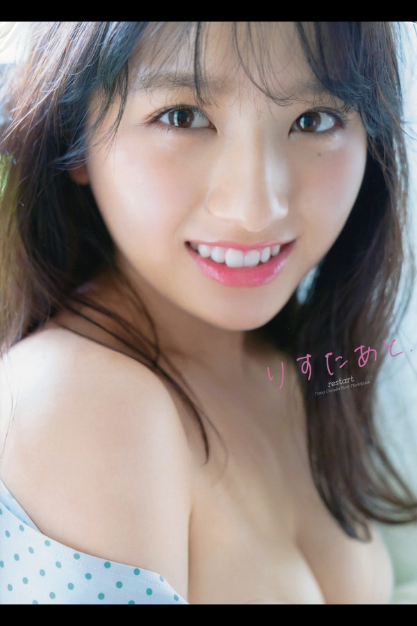 大和田南那 38本写真合集 97ab16f66f25bee