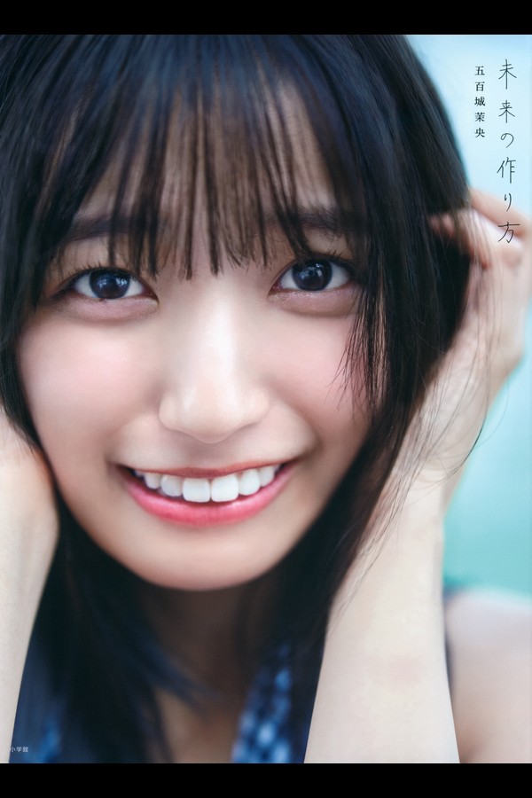 乃木坂46 14本写真合集 9886d3c5311ff77