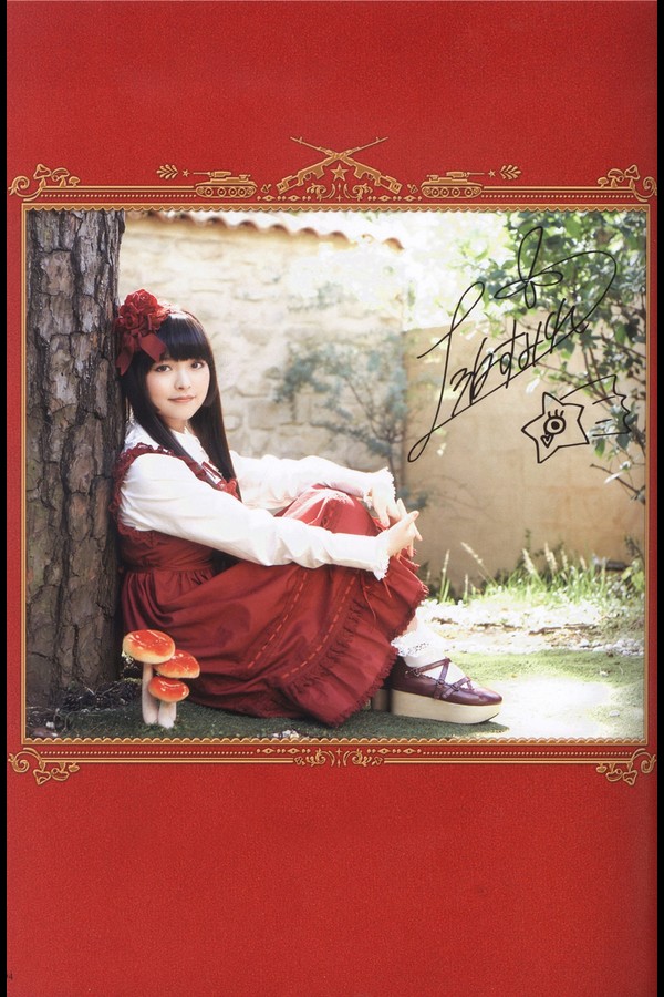 上坂堇 8本写真合集 99812a5f986fdca 30