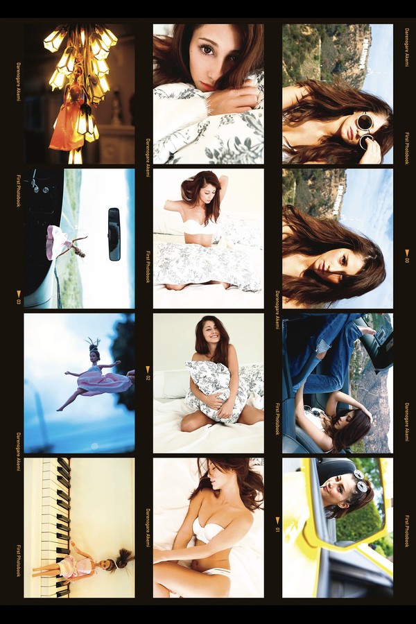 ダレノガレ明美ファースト 写真集「ENJO」 週プレ PHOTO BOOK 9f3a5c5c18f37de