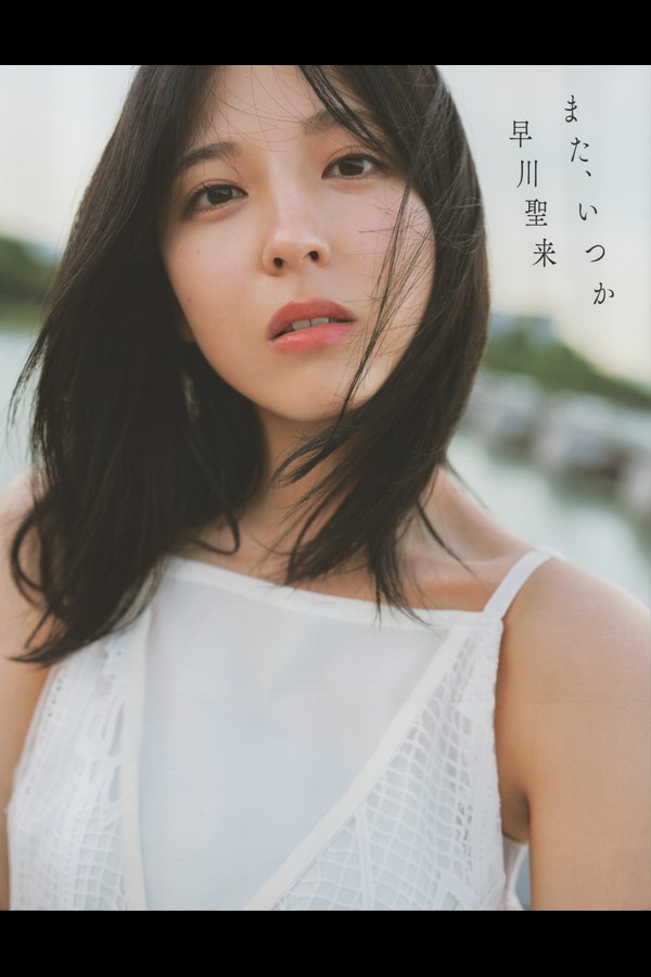 乃木坂46 14本写真合集 a57966a55daec76