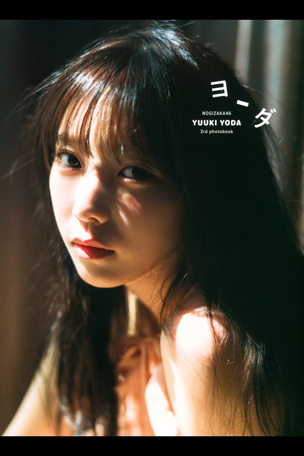 乃木坂46 14本写真合集 c166945bd98c0b8