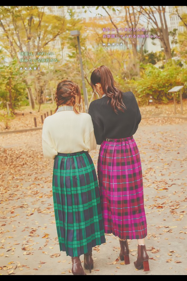 鬼頭明里 3本写真合集 45 鬼頭明里 3本写真合集 c36411985c7768c 28