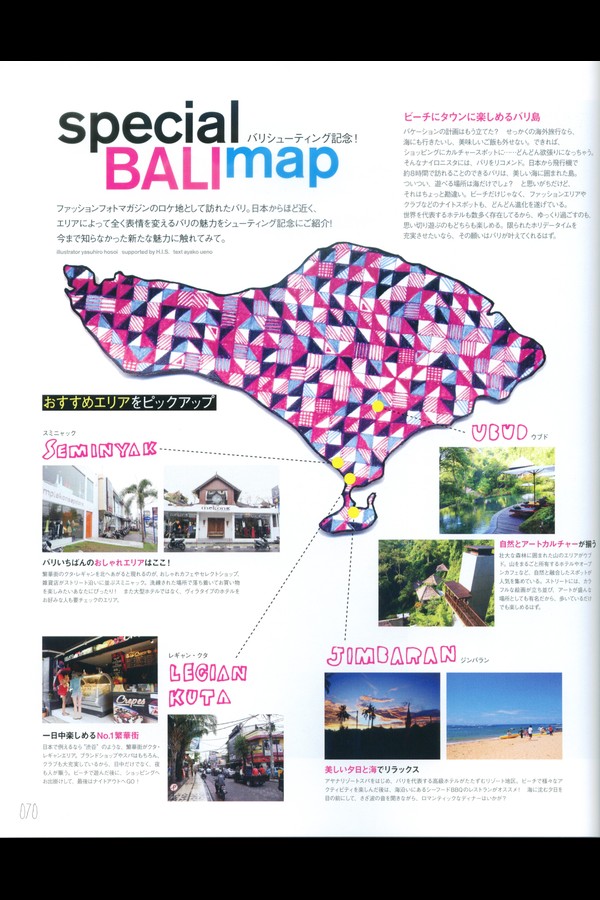 新垣結衣 30本写真合集 c88f4d99fd17603 53