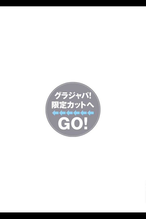 蓬莱舞 8本写真合集 d1595fffeeb7d6c 47