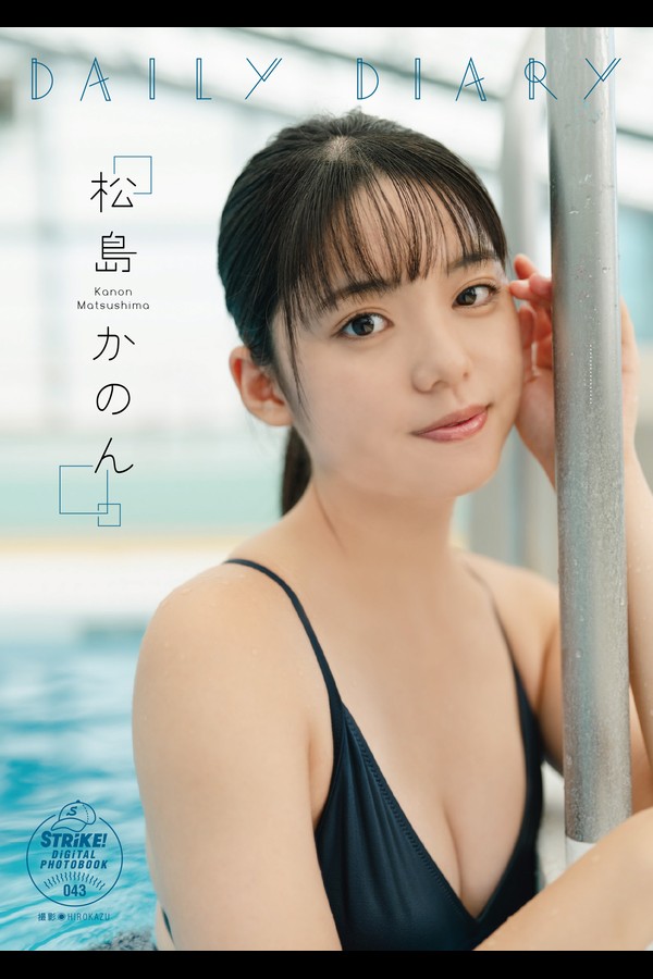 松島かのん 11本写真合集 da2230551e22769