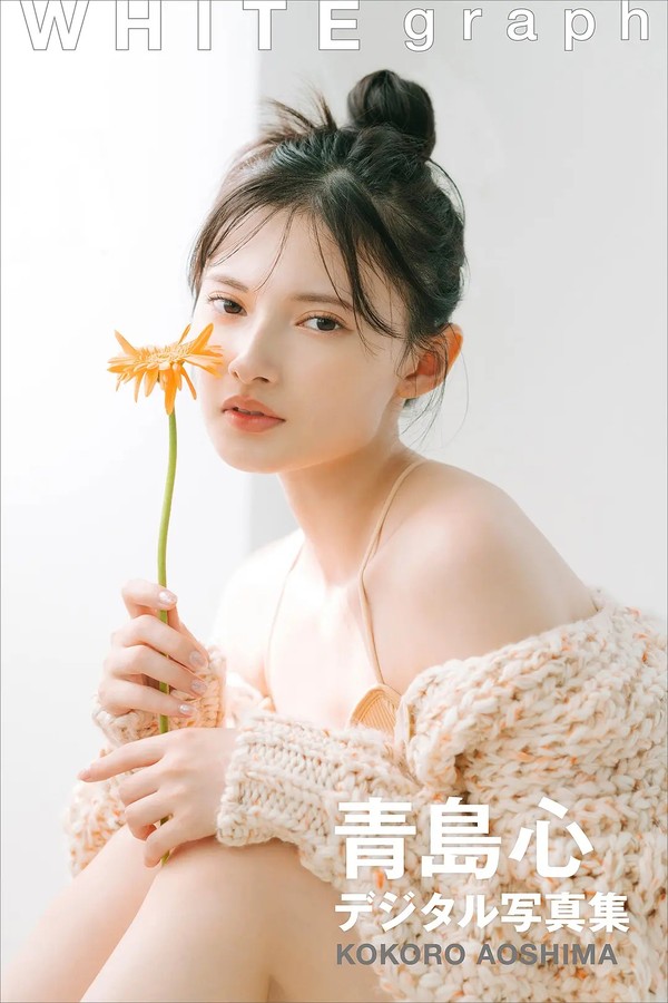 青島心 2本写真合集 e5bacbe40256930