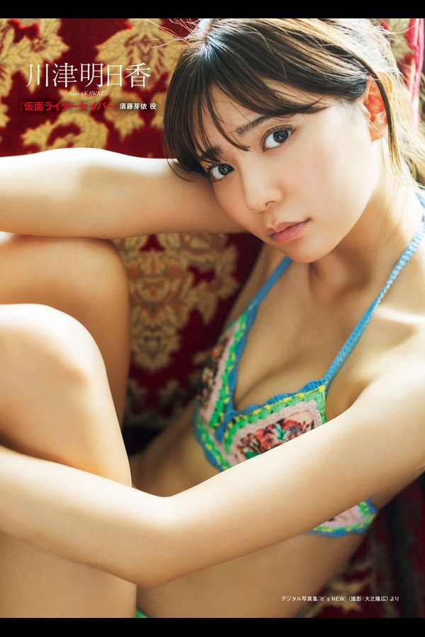 井本彩花 写真合集 e836acc61d9d916 25