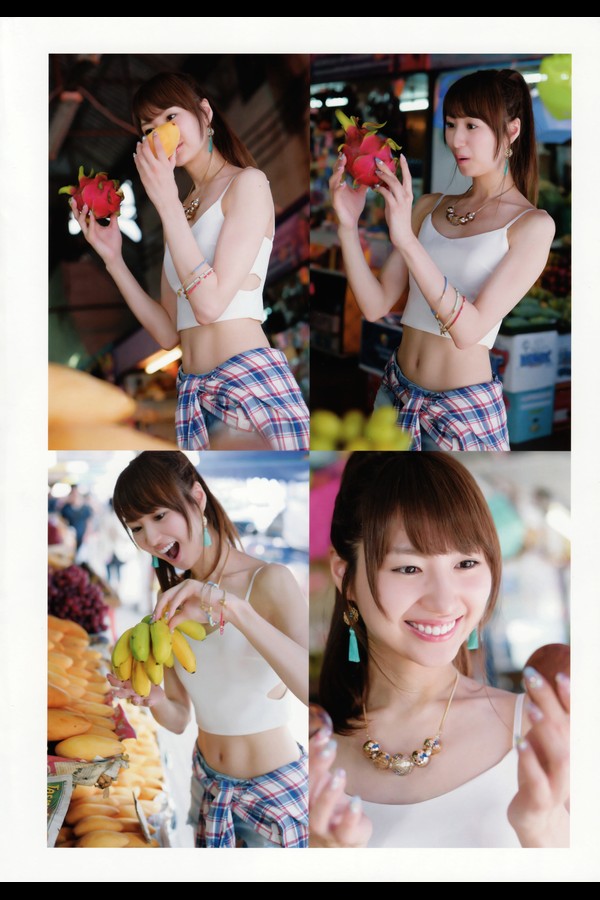 戸松遥 写真集 I may Me e836acc61d9d916 92