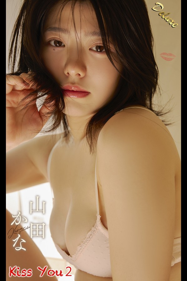 山田かな 8本写真合集 eac373c7de6f870