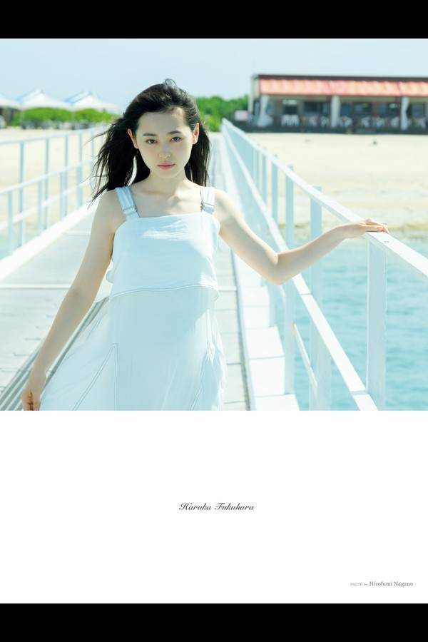 福原遥 2本写真合集 eb5132847e06aa1 64