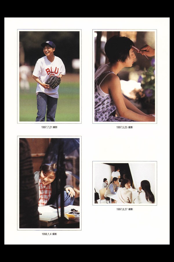 广末凉子 3本写真合集 f338c45e3fc9c96 168