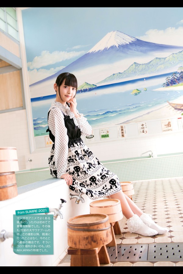 上坂堇 8本写真合集 f338c45e3fc9c96 214